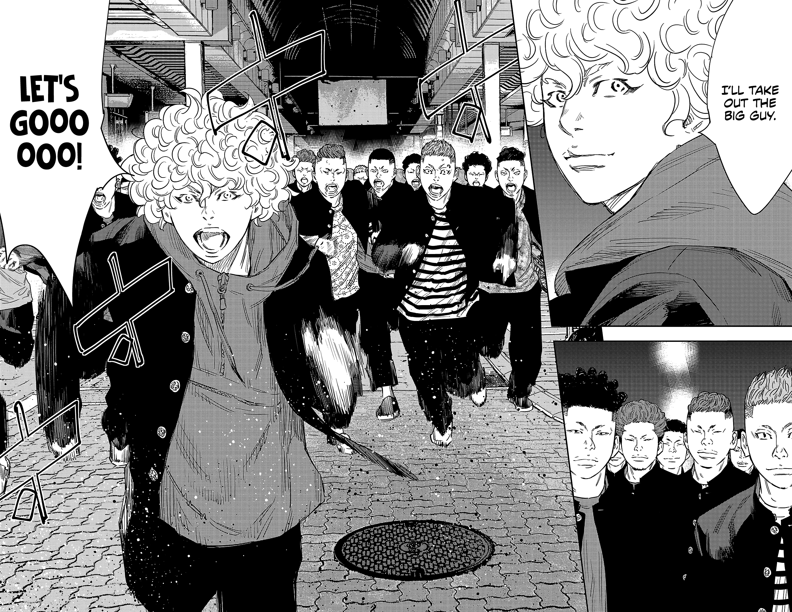 NINE PEAKS Chapter 107 8